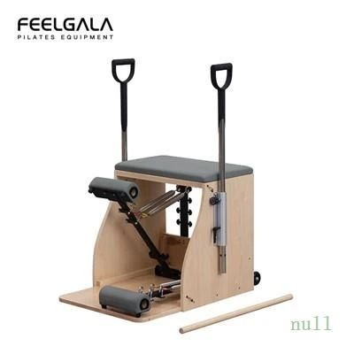 Five Set Wooden Reformer price